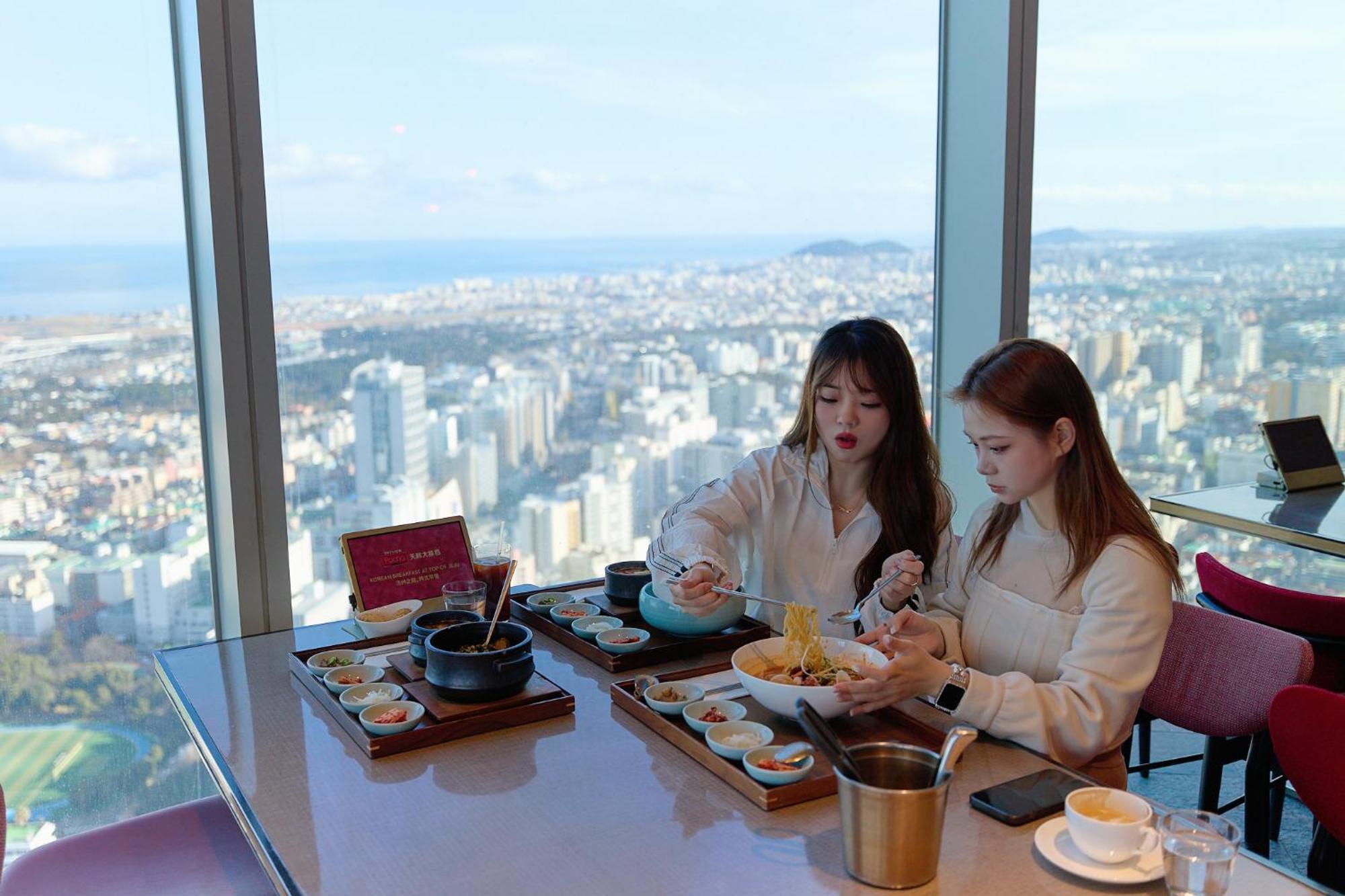 Hotel Grand Hyatt Jeju Exterior foto Sky Bar