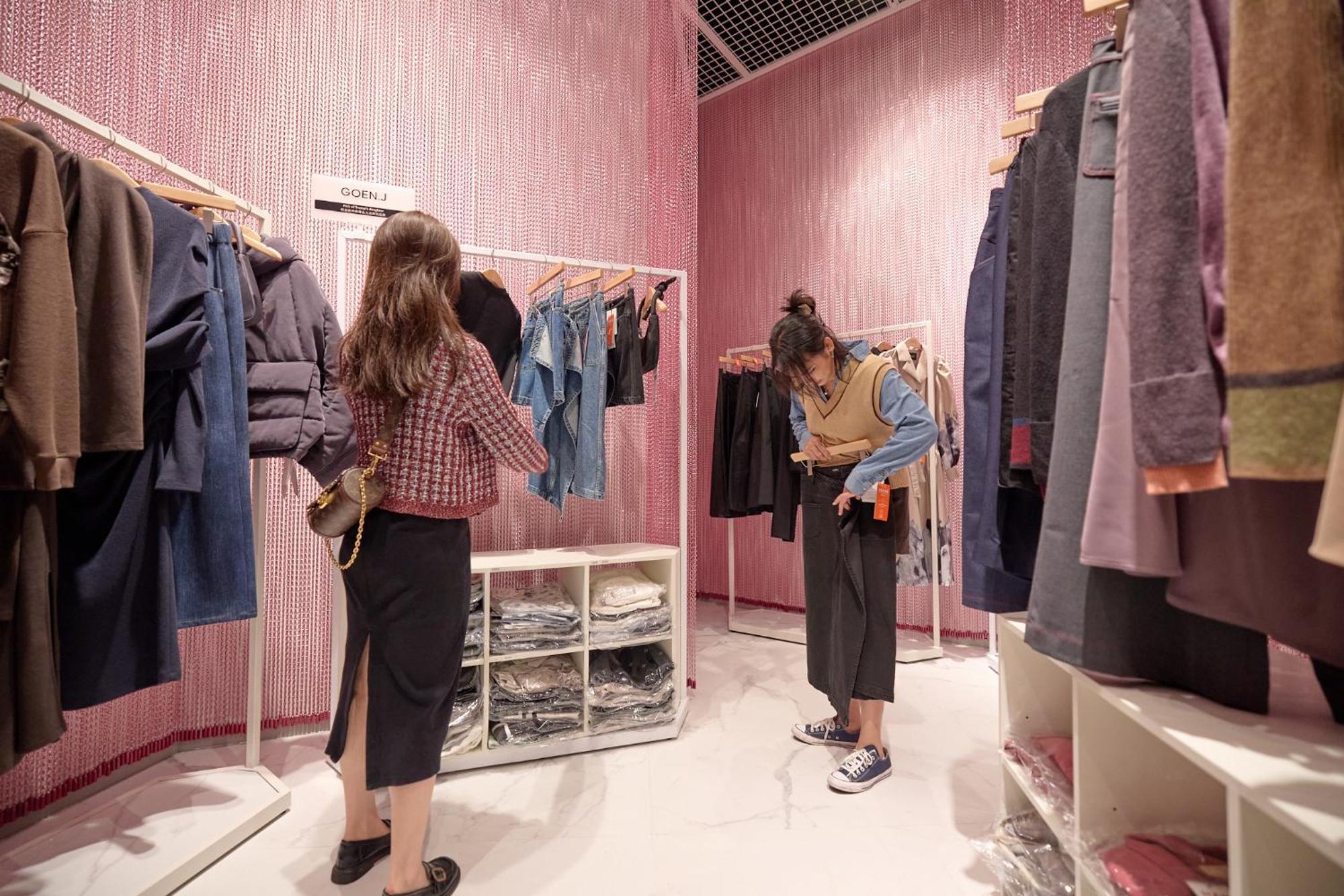 Hotel Grand Hyatt Jeju Exterior foto A clothing store in China